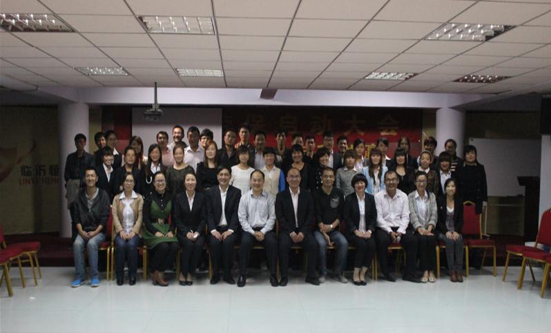 圖片3.jpg 圖片3.jpg