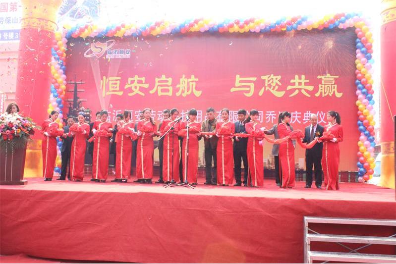 圖片32.jpg 圖片32.jpg